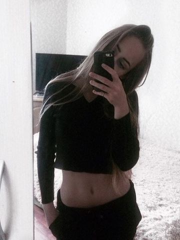 Валентина